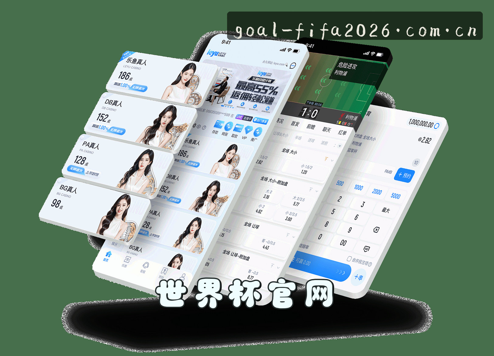 关于我们